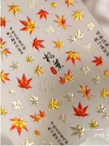 1 Metal Autumn Atmosphere, Forest Style Maple Leaf Nail Art Charm Sticker, New Chinese Maple Leaf Seal Calligraphy Nail Art Sticker - Multicolor - View 2