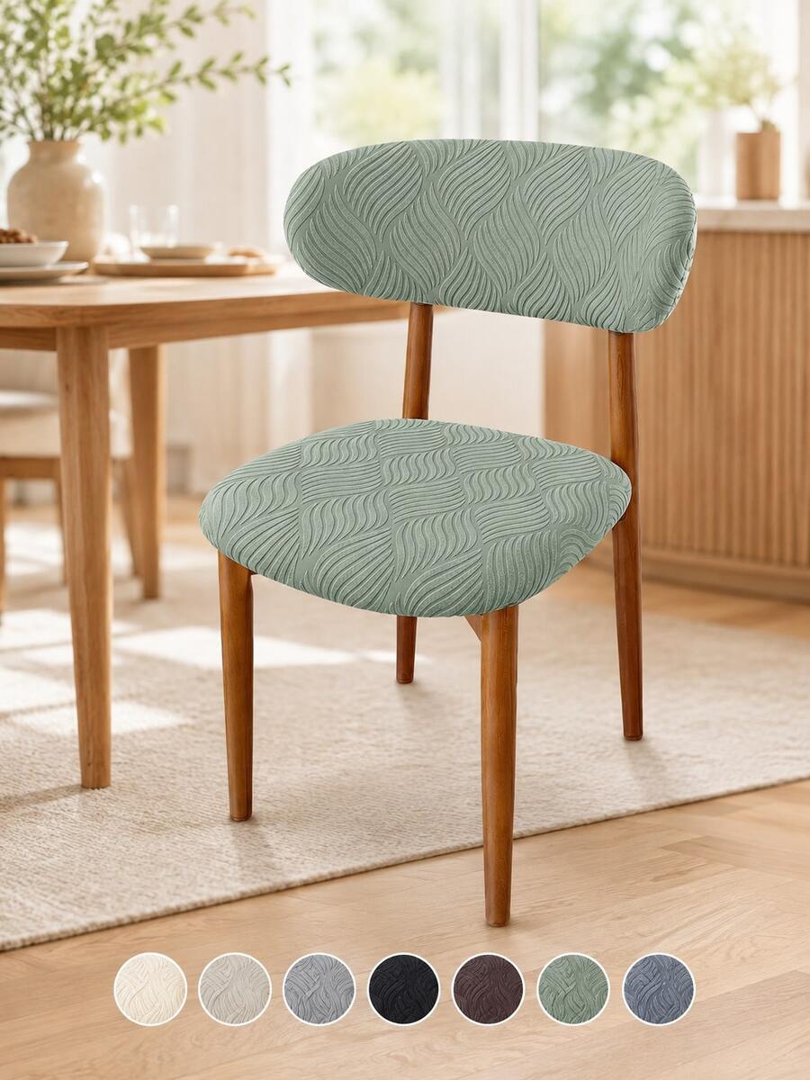 2pcs/Set Solid Color Jacquard Wooden Chair Cushion Covers, All Season Split Design Dining Chair Seat Covers With Backrest Covers, Suitable For Hotel And Home Decor - Multicolor - View 1