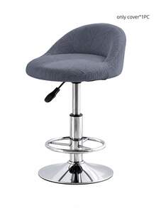 1/4pcs Solid Color Short Back Bar Stool Covers, Jacquard Elastic Chair Seat Covers, Full Coverage Chair Protector, For Hotel Bar - Multicolor - View 10