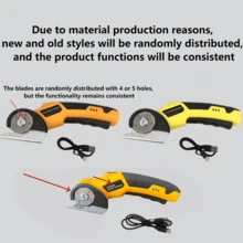 Electric Scissor Cardboard Cutter With LED Light, Cordless Electric Cutter, Rotary Cutter For Fabrics, Carpets, Leather, And Plastics - Multicolor - View 12