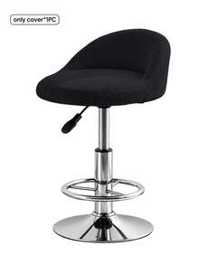1/4pcs Solid Color Short Back Bar Stool Covers, Jacquard Elastic Chair Seat Covers, Full Coverage Chair Protector, For Hotel Bar - Multicolor - View 15