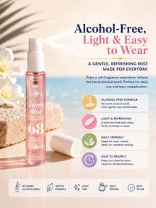 Conjunto de 5 Peças de Névoa de Fragrância para Cabelo e Corpo Sem Álcool, Spray Corporal Portátil de 10ml Tamanho de Viagem, Fragrância Feminina com Aroma Floral Frutado de Baunilha, Caixa de Presente - Multi Aromas - Visão 6