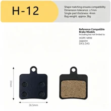 Mountain Bike Resin Semi-Metallic Brake Pads, Brake Pads - Bicycle Brake Pads - View 22