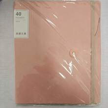 A4 Large Capacity Transparent Quick Clip File Folder, Multifunctional File Organizer And Clear Document Bag - Essential For Office And School File, Paper And Document Storage - One Size Fits All - View 14