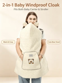 Autumn/Winter Baby Windproof Cape, Infant Carrier & Stroller Universal Fit, Quilted Padded With Warm Hand Pockets, Newborn Outdoor Wind-Blocking Warm Cloak - Champagne - View 1