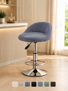 1/4pcs Solid Color Short Back Bar Stool Covers, Jacquard Elastic Chair Seat Covers, Full Coverage Chair Protector, For Hotel Bar - Multicolor - View 5