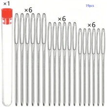 EDCUEBE7 9/16pcs/18/Set 15 Large Eye Needles And 1 Storage Box, Stainless Steel Sewing Knitting Needles For Indoor Decoration, Leather, Carpet Canvas Repair - Random Color - View 17