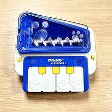 2026 New Musical Button Reward Pet Piano Feeder Toy, Battery-Free Interactive Game For Dogs And Cats, Stimulate Pet Mind To Ease Daily Boredom - Multicolor - View 9