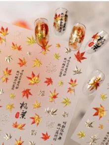1 Metal Autumn Atmosphere, Forest Style Maple Leaf Nail Art Charm Sticker, New Chinese Maple Leaf Seal Calligraphy Nail Art Sticker - Multicolor - View 9