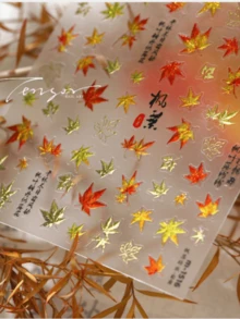 1 Metal Autumn Atmosphere, Forest Style Maple Leaf Nail Art Charm Sticker, New Chinese Maple Leaf Seal Calligraphy Nail Art Sticker - Multicolor - View 5