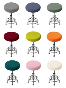 Elastic Round Stool Cover, High Stool Cover, Bar Chair Cover, Swivel Chair Cover (Suitable For Hair Salon), Removable And Washable Chair Cover, Machine Washable, Suitable For All Seasons - Multicolor - View 2