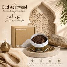 OUDALSOUD 1 Box 80g Long-Lasting Fragrant Bakhoor/Luxury Hotel Series Arabic Style Incense, Gold Canister, Intense & Durable Aroma, Suitable For Home Decor, Relaxation, Work, Ideal Gift For Valentine's Day, Christmas - Gold - View 17