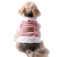 1 chiếc áo khoác gile nỉ khóa kéo cho chó cưng, quần áo thú cưng ấm mùa thu/đông, áo len chó nhung kẻ cổ điển, phù hợp cho chó con, chó nhỏ và trung bình - Nhiều màu - Xem 4