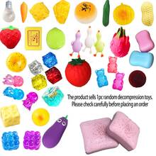 Tachimi 1pc Kids Mixed Random Rotating Egg Box, Colorful Soft Cute Squeeze Stress Relief Toy Set, Cute Multi-Shape Sensory Set, Classroom Reward, Unisex Birthday Creative Gift Bag (Bagged Delivery, Random Shipment) - Multicolor - View 2