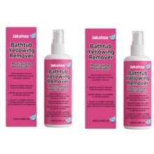 jakehoe Powerful Bathroom/Ceramic Rust Remover Spray - Quickly Dissolves Rust Stains Without Damaging Surfaces, Effectively Removes Rust Spots, Water Stains, Yellow Spots, Etc., Restores Surface Gloss, Effectively Removes Rust And Limescale From Bathtubs And Toilets. New And Old Versions Shipped Randomly - Multicolor - View 9