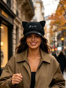 1-Day Style Smiling Face Octagonal Hat, Windproof, Sun Protection, UV Protection, 3D Design, Foldable, Fashionable & Versatile, Elegant, Soft & Comfortable, Breathable, Multi-Functional, Flattering, Face-Slimming, Suitable For Beach, Outings, Hiking, Cycling - Multicolor - View 4