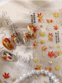 1 Metal Autumn Atmosphere, Forest Style Maple Leaf Nail Art Charm Sticker, New Chinese Maple Leaf Seal Calligraphy Nail Art Sticker - Multicolor - View 3