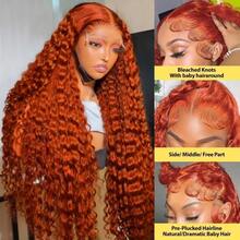 Smilegirl Human Lace Wigs - Deep Wave - View 5