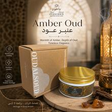 OUDALSOUD 1 Box 80g Long-Lasting Fragrant Bakhoor/Luxury Hotel Series Arabic Style Incense, Gold Canister, Intense & Durable Aroma, Suitable For Home Decor, Relaxation, Work, Ideal Gift For Valentine's Day, Christmas - Gold - View 20
