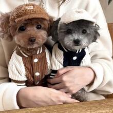 1pc New Brand Hooded Vest With Leash Attachment, Denim Effect Spring/Autumn Pet Clothing For Small Dogs, Bichon, Teddy, Cats - Black - View 1