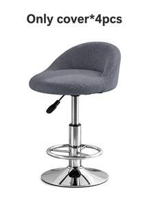 1/4pcs Solid Color Short Back Bar Stool Covers, Jacquard Elastic Chair Seat Covers, Full Coverage Chair Protector, For Hotel Bar - Multicolor - View 18