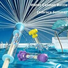 Summer Swimming Pool Beach Water Gun, 4-Color Fireworks Spray Water Gun, Pull-Out Outdoor Water Gun - Multicolor - View 6