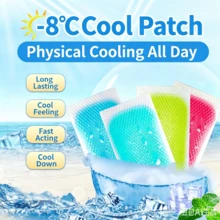 2pcs/Set -8℃ Instant Cooling Gel Patch, Long-Lasting Physical Cooling Patch, Portable Cooling Patch, Essential For Students, Outdoor Sports, Driving, Travel, Back To School, Summer Must-Have - Random Color - View 1