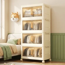 5-Layer Foldable Storage Cabinet, Plastic Sundries Organizer With Doors & Wheels, Stackable Large Capacity Home Organization For Bedroom, Living Room, Kitchen, Easy Assembly & Space-Saving Design - Beige - View 11