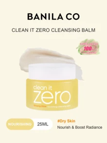 Banila Co Clean It Zero 滋養亮澤卸妝膏,融化彩妝,深層滋養保濕,使肌膚柔軟發光,適合所有膚質,K-Beauty 韓系彩妝,Olive Young,禮品,25ml - balm nourishing 25ml - 查看 2