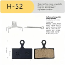 Mountain Bike Resin Semi-Metallic Brake Pads, Brake Pads - Bicycle Brake Pads - View 25