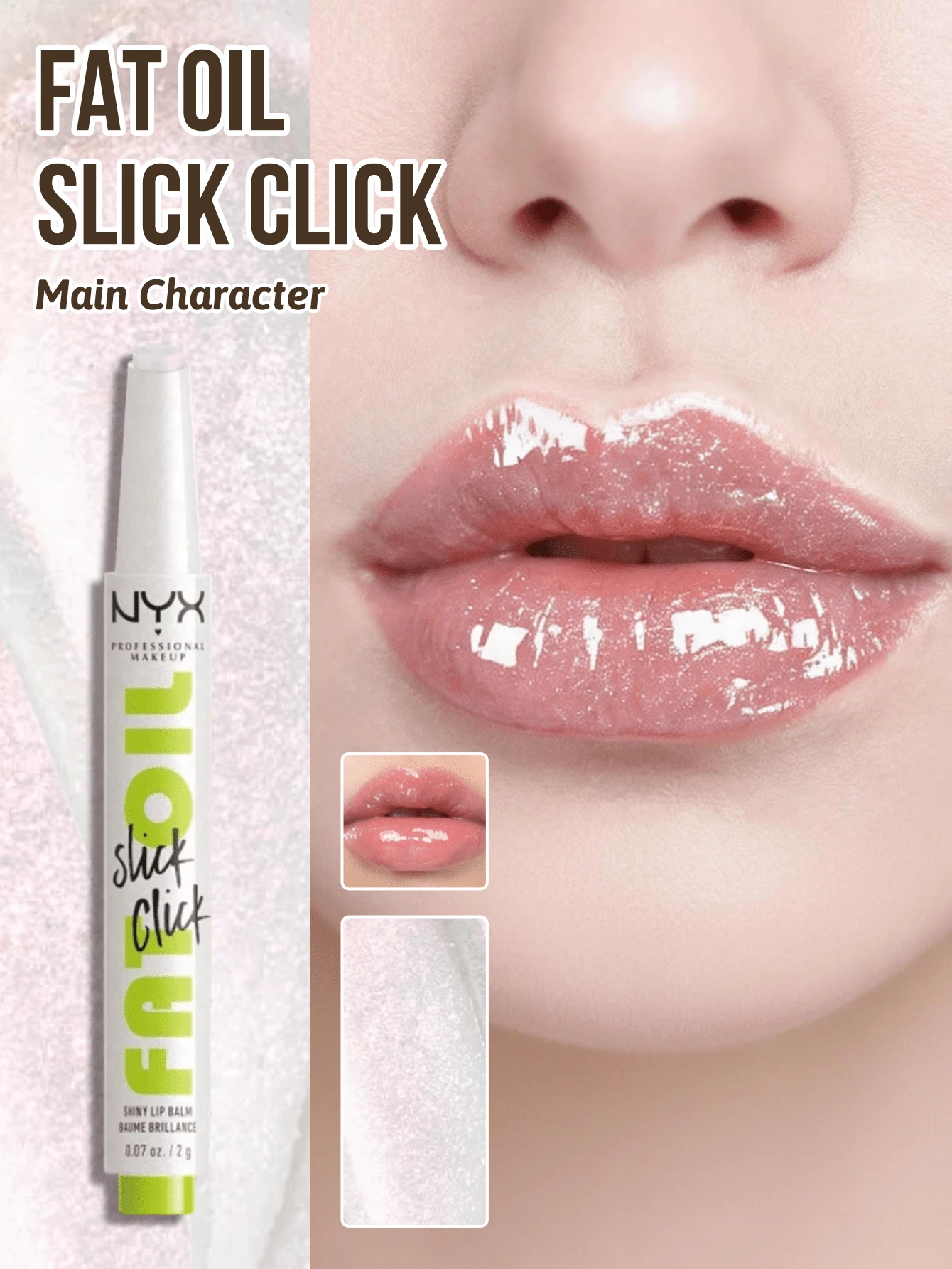 NYX Butter 口紅,主要特點:全天舒適保濕、滋養潤澤,添加酪梨油、覆盆子籽油和雲莓油,輕盈質地 - 01 Main Character - 查看 1