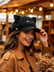 1-Day Style Smiling Face Octagonal Hat, Windproof, Sun Protection, UV Protection, 3D Design, Foldable, Fashionable & Versatile, Elegant, Soft & Comfortable, Breathable, Multi-Functional, Flattering, Face-Slimming, Suitable For Beach, Outings, Hiking, Cycling - Multicolor - View 5