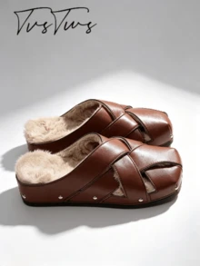 Autumn/Winter Thermal Lined Cross-Woven Mule Women's Shoes, Contrast Color Rivet Square Toe Closed-Toe Slippers, Thick Sole Warm Thermal Slippers For Outdoor Wear - Brown - View 4