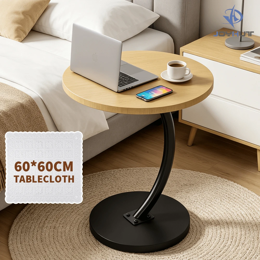 Lislark C-Shaped Sofa Side End Table Coffee Laptop Table,Lightweight Mobile Bedside Storage Rack,Living Room Bedroom - Wood Color - View 1