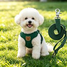 Set Harness dan Tali Anjing, Harness Rompi Anjing Motif Beruang Warna Solid, Dapat Diatur, Ringan, Nyaman, dan Bernapas, Anti-Lepas, Cocok untuk Perjalanan Luar Ruangan, Jalan-jalan, dan Latihan, Tali yang Serasi, Hadiah Ulang Tahun yang Berkesan untuk Kucing dan Anjing - Mocha Brown - View 13