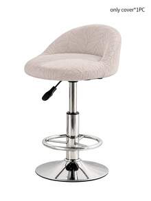 1/4pcs Solid Color Short Back Bar Stool Covers, Jacquard Elastic Chair Seat Covers, Full Coverage Chair Protector, For Hotel Bar - Multicolor - View 13