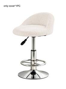 1/4pcs Solid Color Short Back Bar Stool Covers, Jacquard Elastic Chair Seat Covers, Full Coverage Chair Protector, For Hotel Bar - Multicolor - View 19