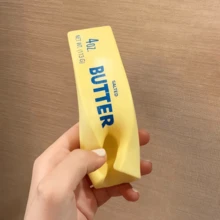 [Ultra-Soft Butter Stick Squeeze Music] Slow Rebound Decompression Artifact Office Stress Relief Toy Skin-Friendly Feel Healing Catharsis Prop Universal Decoration - Multicolor - View 2