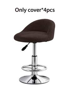 1/4pcs Solid Color Short Back Bar Stool Covers, Jacquard Elastic Chair Seat Covers, Full Coverage Chair Protector, For Hotel Bar - Multicolor - View 14