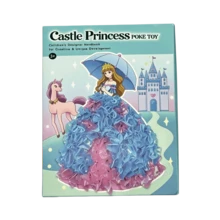 1PC Princess Punch-Out Quiet Book DIY Handmade Toy Educational Creative Gift Dress-Up Craft Material Kit For Girls - Multicolor - View 9