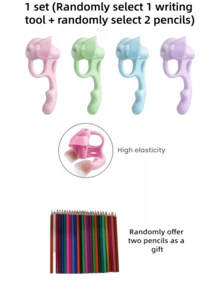 1 Set Kids 5-Finger Pencil Grip, Writing Practice Tool For Children, Comfortable Grip Guide For Beginners, Back To School Essential, Teacher Supplies, School Supplies - Sets - View 14