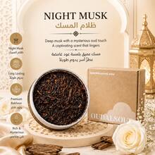 OUDALSOUD 1 Box 80g Long-Lasting Fragrant Bakhoor/Luxury Hotel Series Arabic Style Incense, Gold Canister, Intense & Durable Aroma, Suitable For Home Decor, Relaxation, Work, Ideal Gift For Valentine's Day, Christmas - Gold - View 16