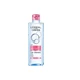 Makeup Remover