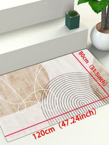 1 Piece Vintage Hand-Drawn Lines Living Room Sofa Carpet, Made Of 6mm Imitation Cashmere Material, Soft And Machine Washable, Ideal For Seasonal Decorations Throughout The Year. - Multicolor - View 14