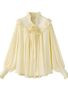 Elegant French-Style Blouse With Ruffle Trim, Ribbon Bow, Lantern Sleeves, Korean-Inspired Shirt For Early Spring, Travel, Casual And Vacation - Apricot - View 1