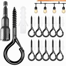 12pcs Q-Shaped Clip Hooks, Outdoor String Light Hooks, Windproof Screw Hooks, For Hanging Outdoor String Lights, Christmas Lights, Plants And Hanging Baskets - One Size - View 9