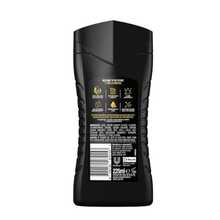 Lynx Shower Gel Excite 225ml - coconut and black pepper - View 4