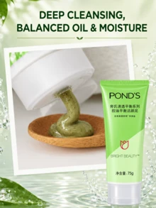 Pond's Ponds Oil Control Cleansing Mud 75g, Multi-Effect All-In-One, Deep Cleansing, Oil Balancing, Moisturizing & Nourishing, Creamy Texture, Rich Foam, Gentle Cleansing, Suitable For Oily/Combination Skin - Pond's Clear Balancing Oil Control Cleansing Mud - View 7
