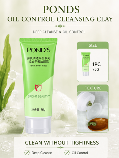 Pond's Ponds Oil Control Cleansing Mud 75g, Multi-Efek All-In-One, Pembersih Mendalam, Penyeimbang Minyak, Melembapkan & Menutrisi, Tekstur Krim, Busa Melimpah, Pembersih Lembut, Cocok Untuk Kulit Berminyak/Kombinasi