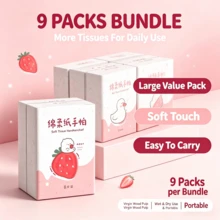 6包裝卡通圖案手帕面紙，可愛草莓泰迪熊4層8片裝手帕面紙，便攜小包裝手帕面紙，學生口袋面紙，開學必備 - 多色 - 查看 1